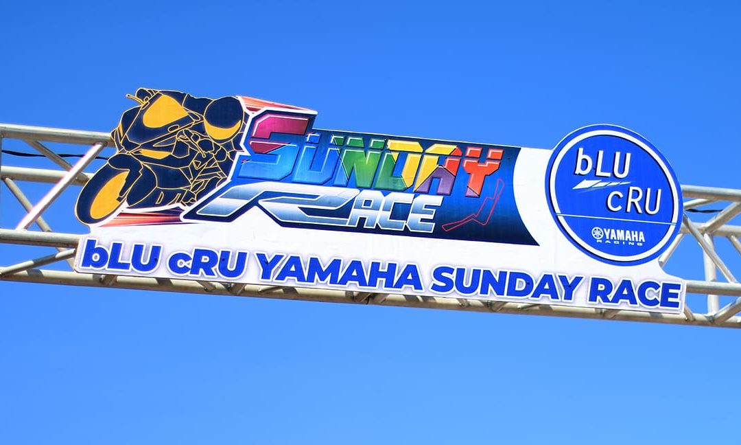 Perdana, Gelaran bLU cRU Yamaha Sunday Race 2023 Digelar di Sirkuit Mandalika